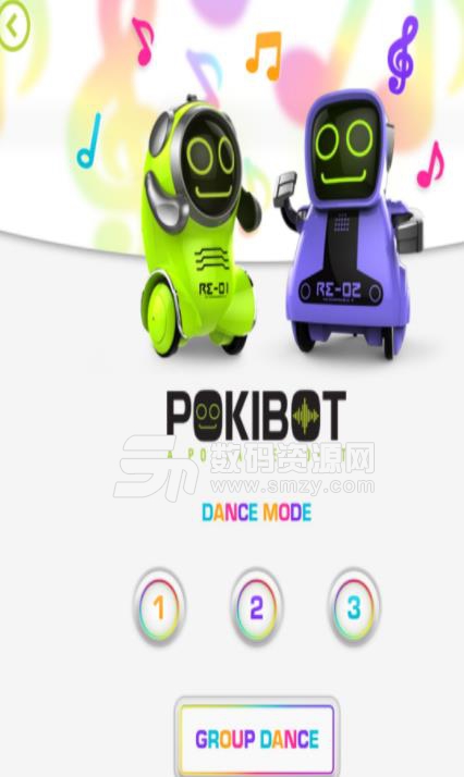 银辉机器人app(声波操作机器人跳舞) v1.46 手机安卓版