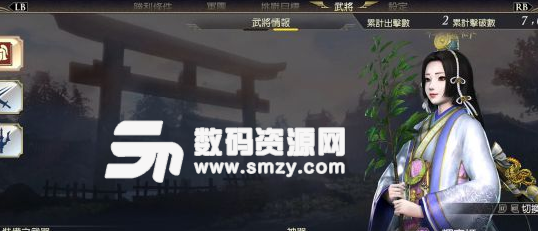 无双大蛇3辉夜姬招式分析及武器属性玩法推荐