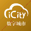 数字城市安卓版(城市资讯阅读平台) v1.1.0 免费版