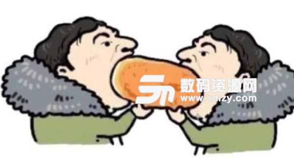 王思聪吃热狗漫画版表情包