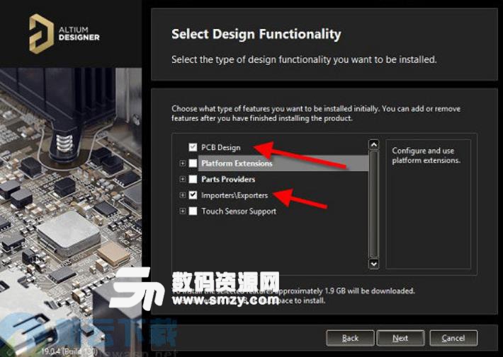 Altium Designer19激活文件