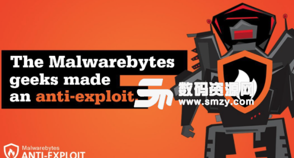 Malwarebytes Anti-Exploit完美版