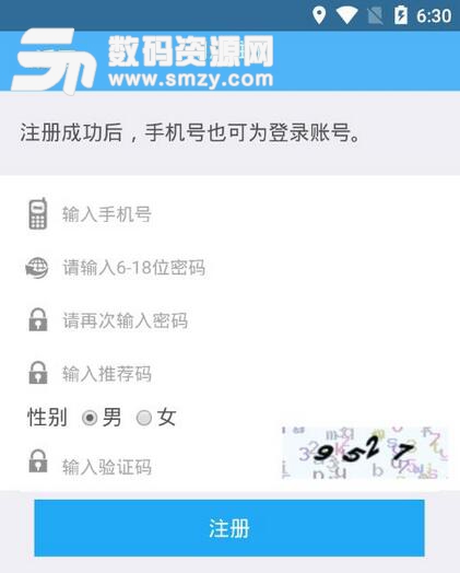 灵猫吸粉王安卓手机版(灵猫吸粉王app) v1.2.11 最新版