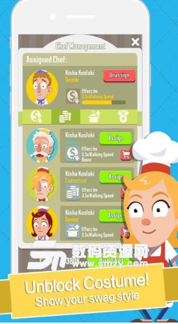 Idle Cook手机版(模拟经营游戏) v1.1.2688 安卓版