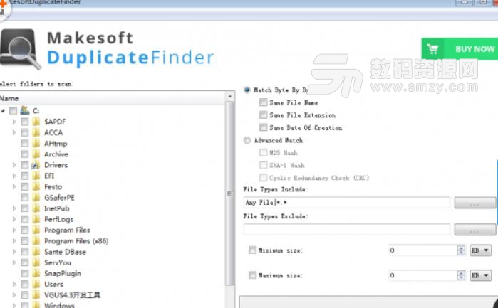 Makesoft DuplicateFinder特别版