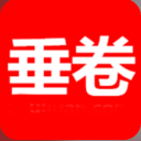 垂卷app(省钱购物) v1.2 安卓版