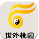 世外桃园最新版(旅游记录软件) v1.13 手机安卓版