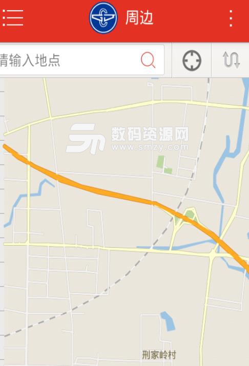 阳泉掌上公交app(阳泉实时交通信息) v2.3 手机安卓版