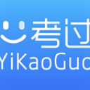 一考过手机版(学习教育app) v2.4.2 安卓版