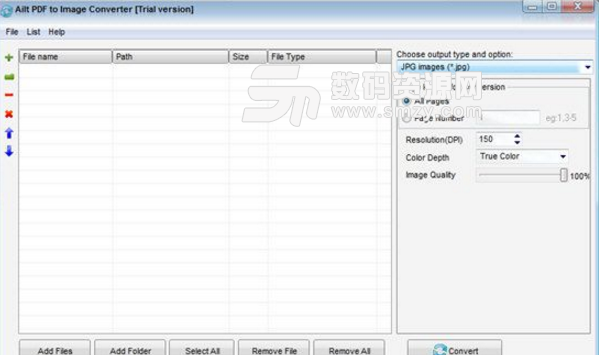 Ailt PDF to Image Converter免费版