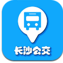长沙公交出行软件苹果版(公交线路查询和长沙公交扫码支付) v2.8 最新版