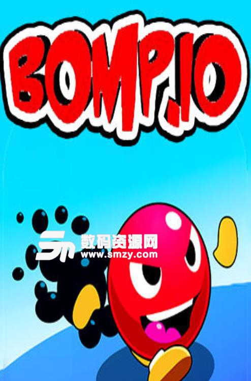 Bomp io手游(io动作敏捷) v1.1 安卓手机版