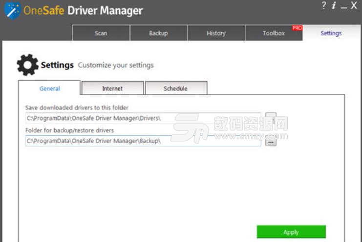 OneSafe Driver Manager最新版