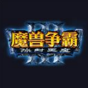 黑暗魔王2.0免費版