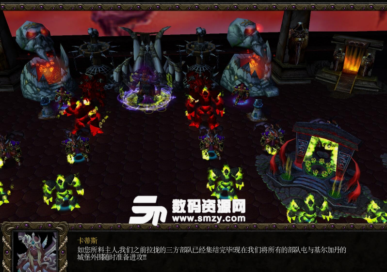 黑暗魔王2.0免費版