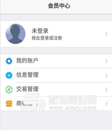 中国农产app最新版(了解更多的农副产品) v5.2.1 安卓版