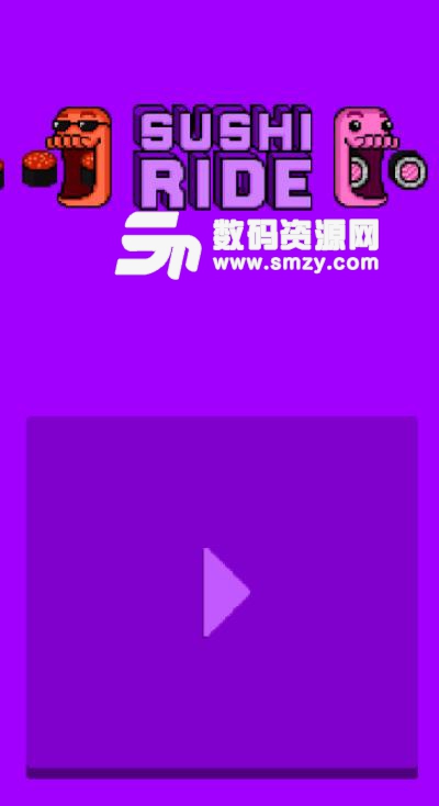 Sushi Ride手游安卓版(寿司之旅) v1.2.1 手机版