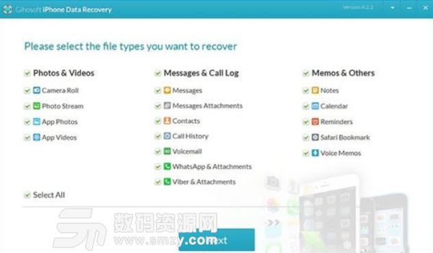 Gihosoft iPhone Data Recovery截图