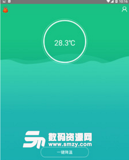 手机温度管家安卓版(实时检测温度情况) v1.3.3 最新版