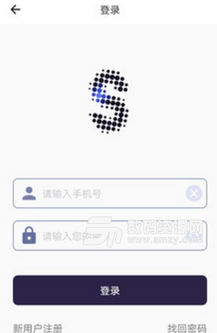 共享乐园app(物物交换平台) v1.3.509 安卓版