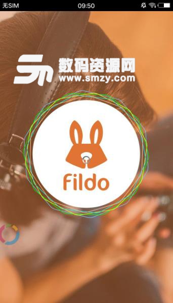 Fildo安卓版(音乐播放器) v3.4.1 手机版