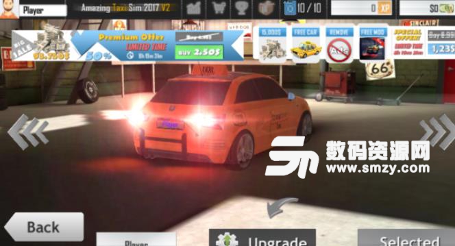 出租车接客2019安卓游戏免费版(3D模拟驾驶) v0.0.3 手机版