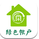 上海绿色账户安卓手机版(环保回收app) v6.3 官方版
