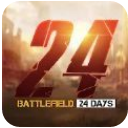 战地24天手游(Battlefield 24 Days) v1.0 安卓版