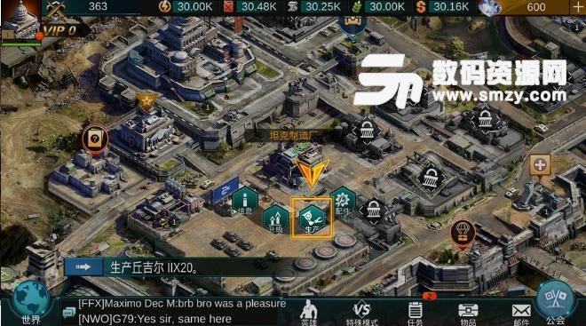 戰地24天手遊(Battlefield 24 Days) v1.0 安卓版