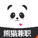 熊猫兼职手机版(众多的兼职职位) v1.5.2 安卓版