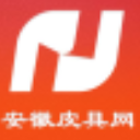 安徽皮具网免费版(皮具行业资讯) v1.1 安卓版