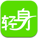 轻身延年手机版(身体健康资讯) v1.3.0 安卓版