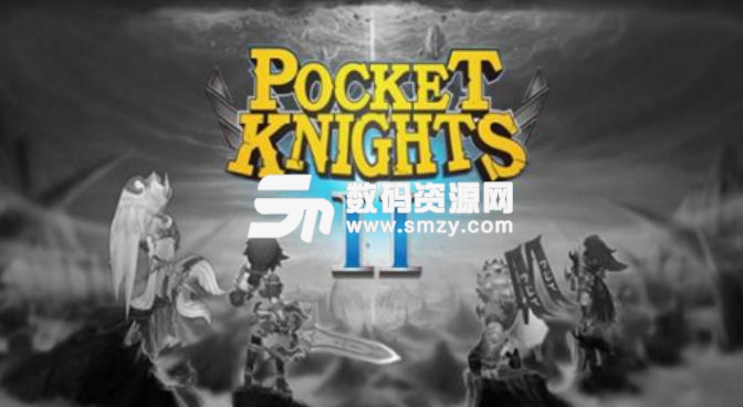口袋纳尔兹2手游APK(Pocket Knights2) v0.9.4 手机安卓版
