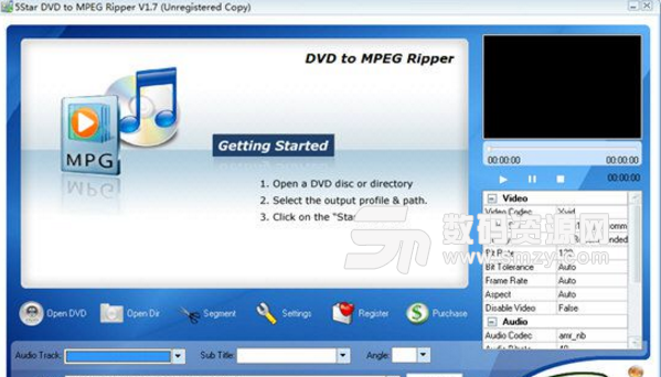 5Star DVD to MPEG Ripper正式版