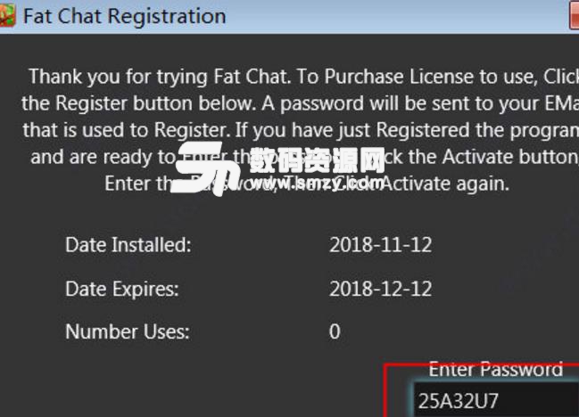 Fat Chat最新电脑版