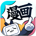 哔哩哔哩漫画最新苹果版(手机漫画软件) v1.3 官方ios版
