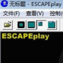 ESCAPEplay正式版
