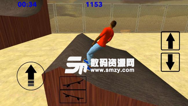 自由式滑板手游(Skating FE3D) v1.5.7 安卓版