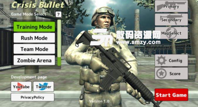 Crisis Bullet安卓游戏免费版(危机子弹) v1.1 手机版
