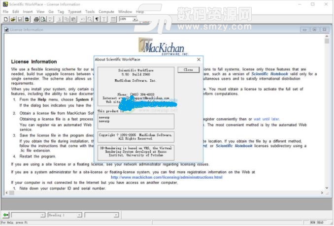 Scientific WorkPlace破解版