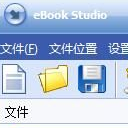 eBook Studio官方版