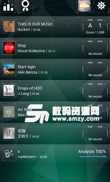 音乐魔方打击安卓版(Sionsbeat) v1.6.1 最新版