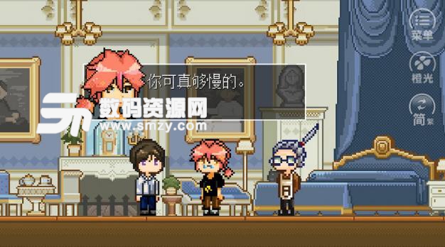 金币与人生安卓版(像素模拟经营) v1.1.1 免费版