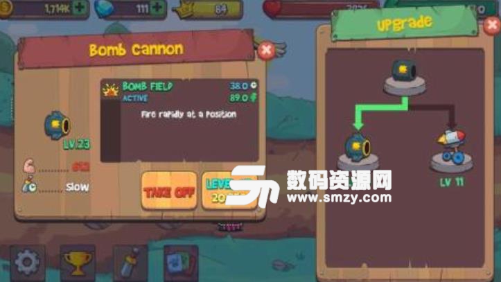 空闲防御手机版(休闲塔防游戏) v1.1.0 安卓版