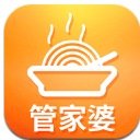 管家婆菜谱安卓版(最新的菜式做法) v1.1.2 最新版