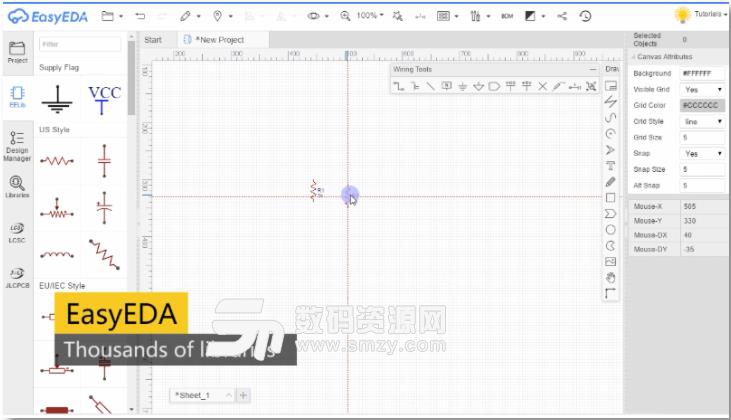 EasyEDA2018中文版截图