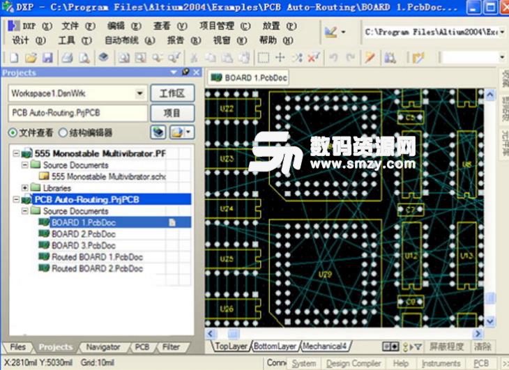 ProtelDXP 2004特别版