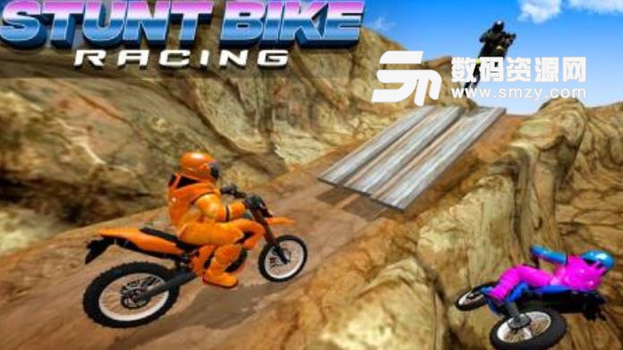 特技摩托車大賽手機版(stunt bike racing) v1.2 安卓版