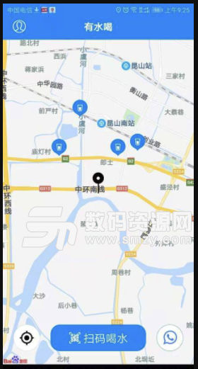 有水喝安卓版(共享純淨飲水站APP) v1.2.3 免費版