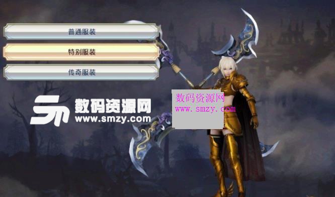 无双大蛇3吕玲绮满城尽带黄金甲补丁免费版